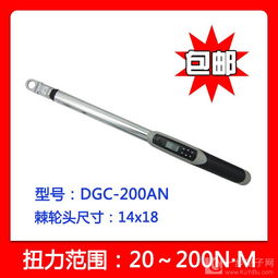 探秘高精度台湾进口数显扭力扳手DG4 200NM 评测与应用指南