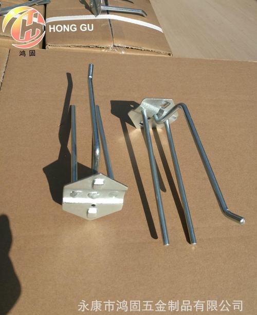  供应产品 邱俊敏 五金工具挂钩批发钳类挂钩工作台挂板挂钩方孔